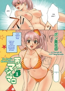 [Pon Takahanada] Tenshi no Marshmallow [French] [Zer0] - page 4