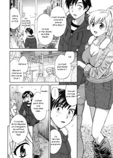 [Pon Takahanada] Tenshi no Marshmallow [French] [Zer0] - page 50