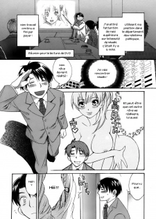 [Pon Takahanada] Tenshi no Marshmallow [French] [Zer0] - page 7