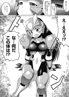 [Anthology] Seitenkan Anthology Comics Vol.6 [Digital] - page 27