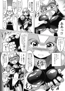 [Anthology] Seitenkan Anthology Comics Vol.6 [Digital] - page 29