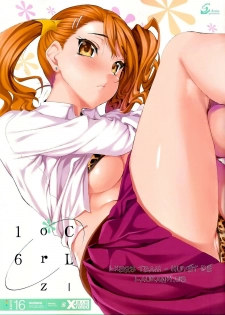 (SC52) [Clesta (Cle Masahiro)] CL-orz 16 (Ano Hi Mita Hana no Namae wo Bokutachi wa Mada Shiranai) [Vietnamese Tiếng Việt]
