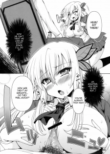 [KURUBUSI-KAI (Shinshin)] Chichi to Niku (Boku wa Tomodachi ga Sukunai) [English] [cowsrkool] - page 4
