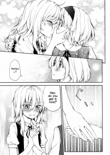 (Reitaisai 9) [Ichinose (Tarou)] twinkle star (Touhou Project) [English] =TV= - page 11