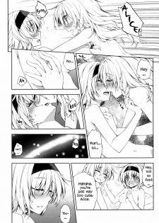 (Reitaisai 9) [Ichinose (Tarou)] twinkle star (Touhou Project) [English] =TV= - page 14