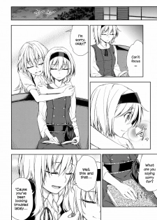 (Reitaisai 9) [Ichinose (Tarou)] twinkle star (Touhou Project) [English] =TV= - page 8
