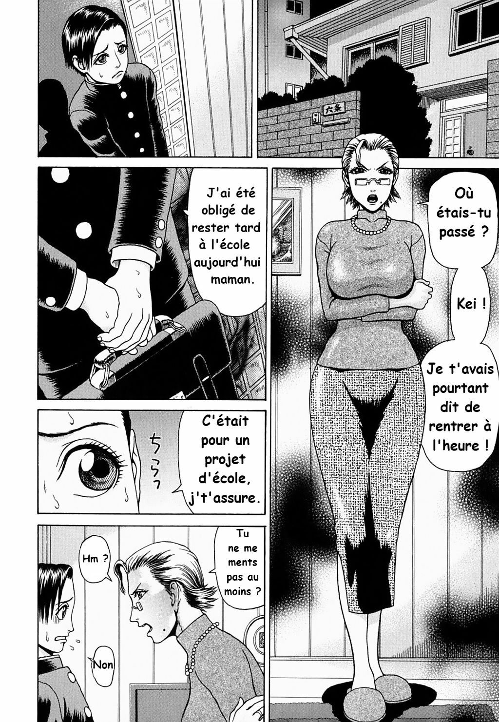 Cant deny, mama! | Impossible de nier, maman! [French] [Rewrite] [Excavateur] page 2 full