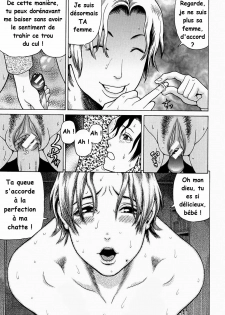 Cant deny, mama! | Impossible de nier, maman! [French] [Rewrite] [Excavateur] - page 21