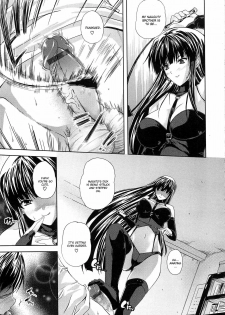 [Nanase Mizuho] Ijimete yo Nee (Aneman) [English] [CGrascal] - page 7