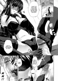 [Nanase Mizuho] Ijimete yo Nee (Aneman) [English] [CGrascal] - page 9