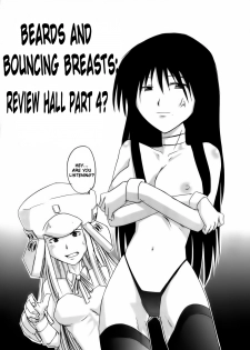 (C66) [Tail of Nearly (Waka)] Genshikeso (Genshiken) [English] [LWB] - page 2