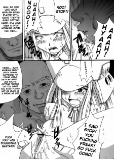 (C66) [Tail of Nearly (Waka)] Genshikeso (Genshiken) [English] [LWB] - page 6