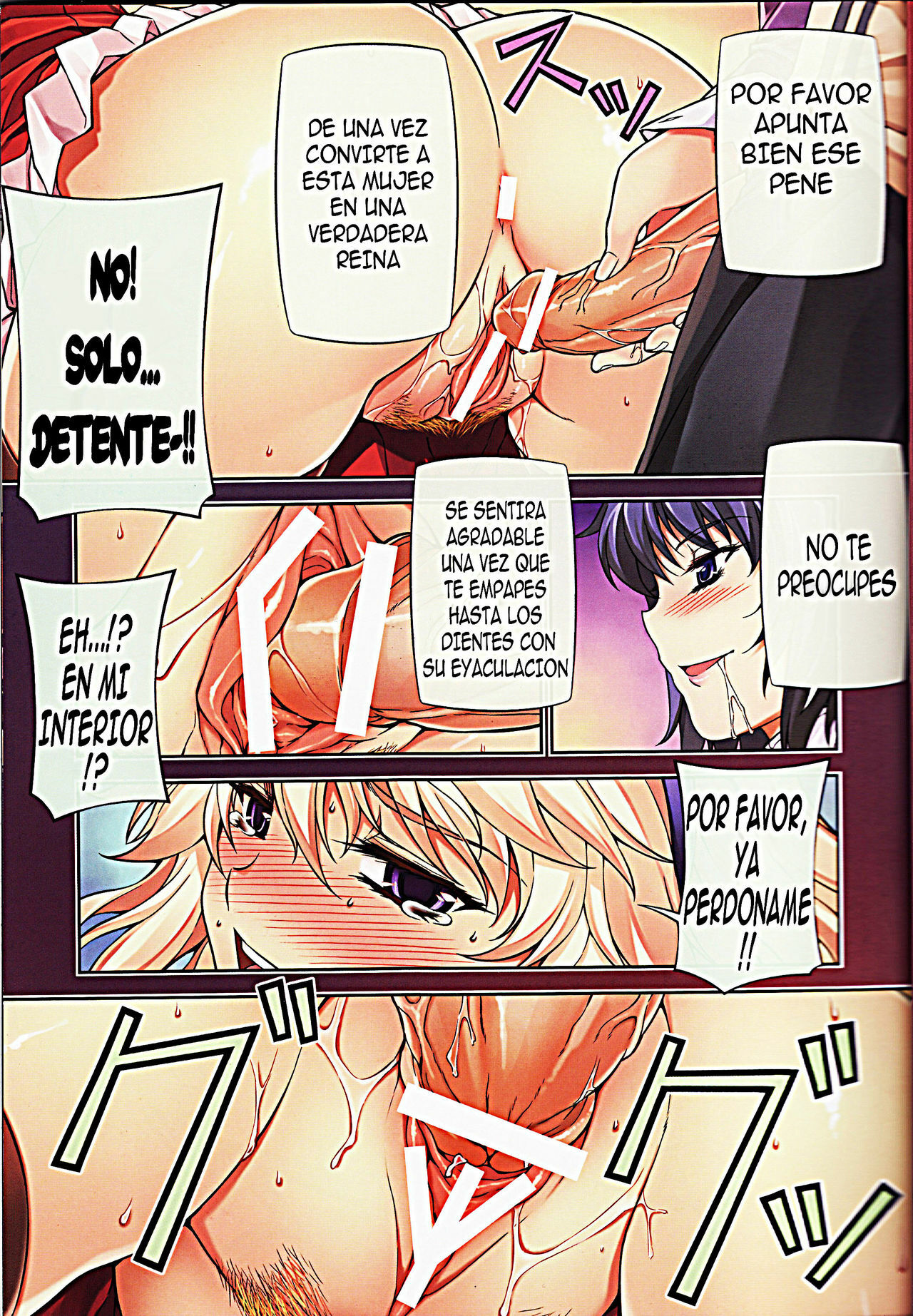 (C81) [CDPA (Various)] CROSS MAKE 2011 WINTER ch. 1 (Freezing) [Spanish] {kallen-kozuki} page 11 full