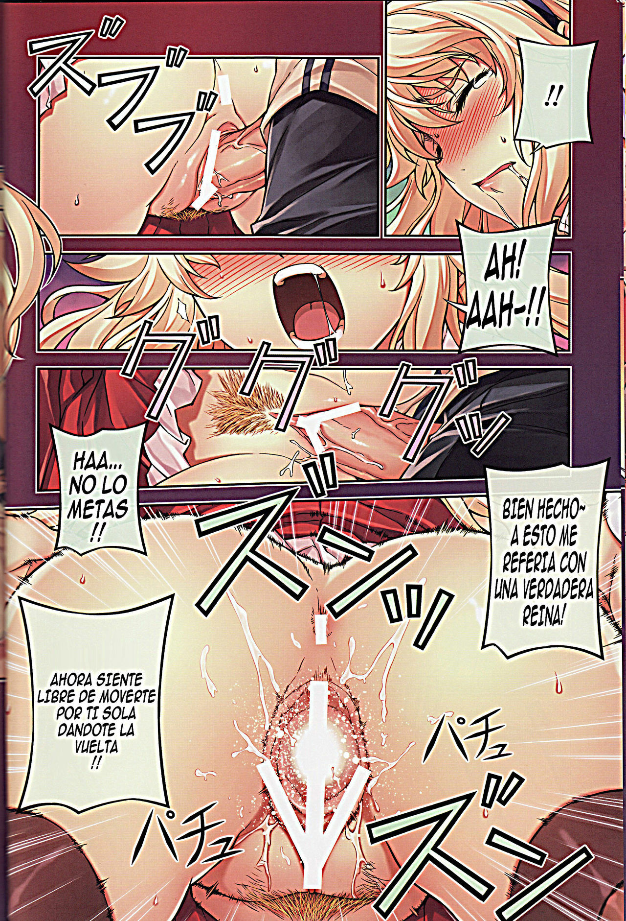 (C81) [CDPA (Various)] CROSS MAKE 2011 WINTER ch. 1 (Freezing) [Spanish] {kallen-kozuki} page 12 full