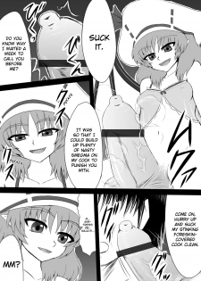 [Shirakawa Tomoaki] Sou, Sonomama Nomikomi Nasai Watashi no Dorichin Gungnir | Swallow My Drillcock Gungnir (Touhou Project) [English] [LWB + Chocolate] - page 4