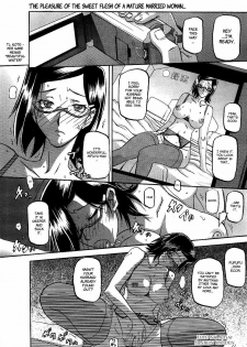 [Sanbun Kyoden] Fuyu no Ajisai | Winter Hydrangea (Complete) [English] [Brolen + Faytear + Psyburn21]