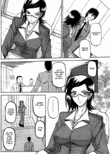 [Sanbun Kyoden] Fuyu no Ajisai | Winter Hydrangea (Complete) [English] [Brolen + Faytear + Psyburn21] - page 22