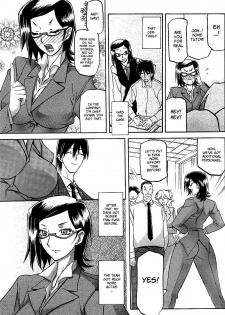 [Sanbun Kyoden] Fuyu no Ajisai | Winter Hydrangea (Complete) [English] [Brolen + Faytear + Psyburn21] - page 7