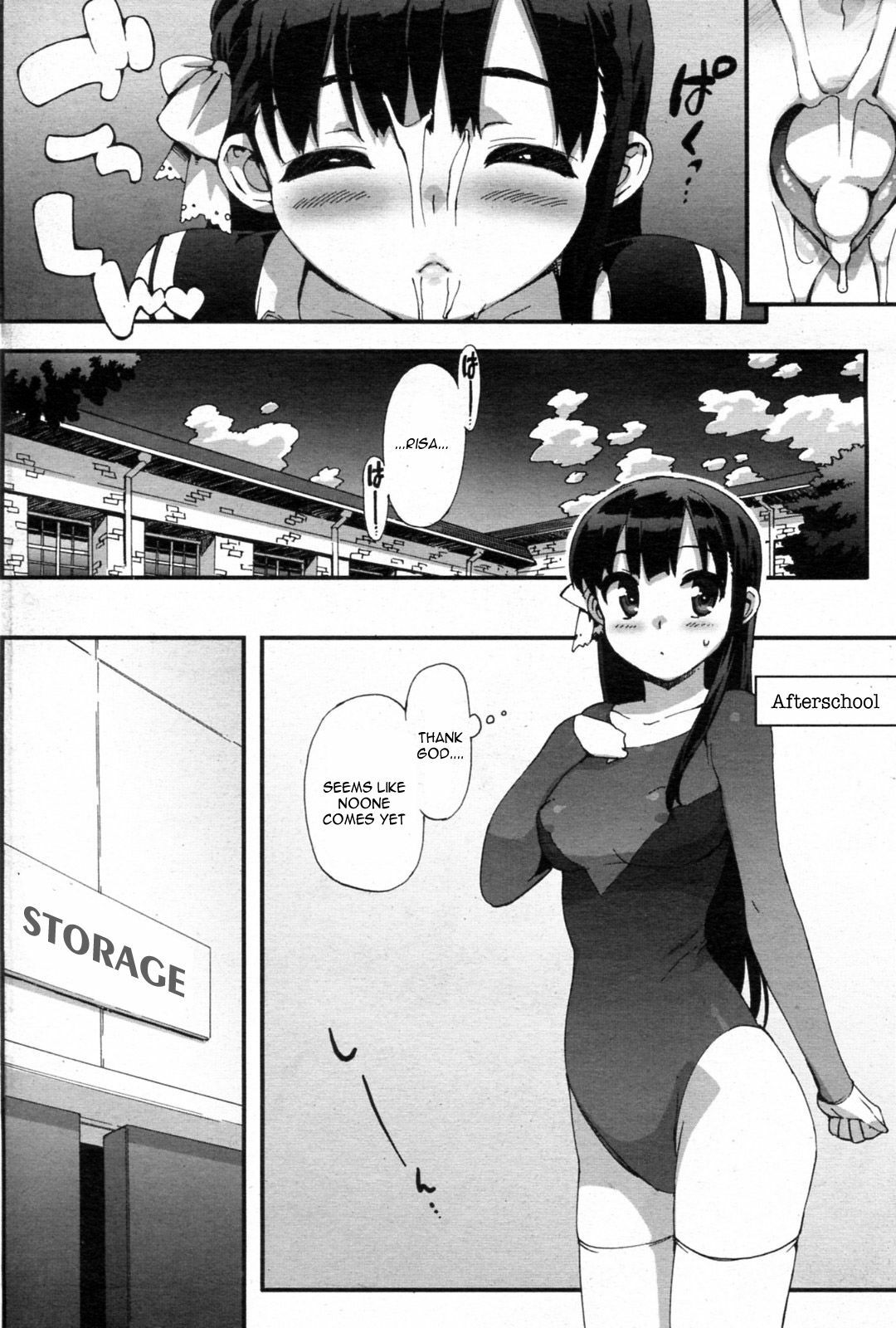 [Ohtomo Takuji (Number2)] Risa (Completed) [English] [VLTrans] page 44 full