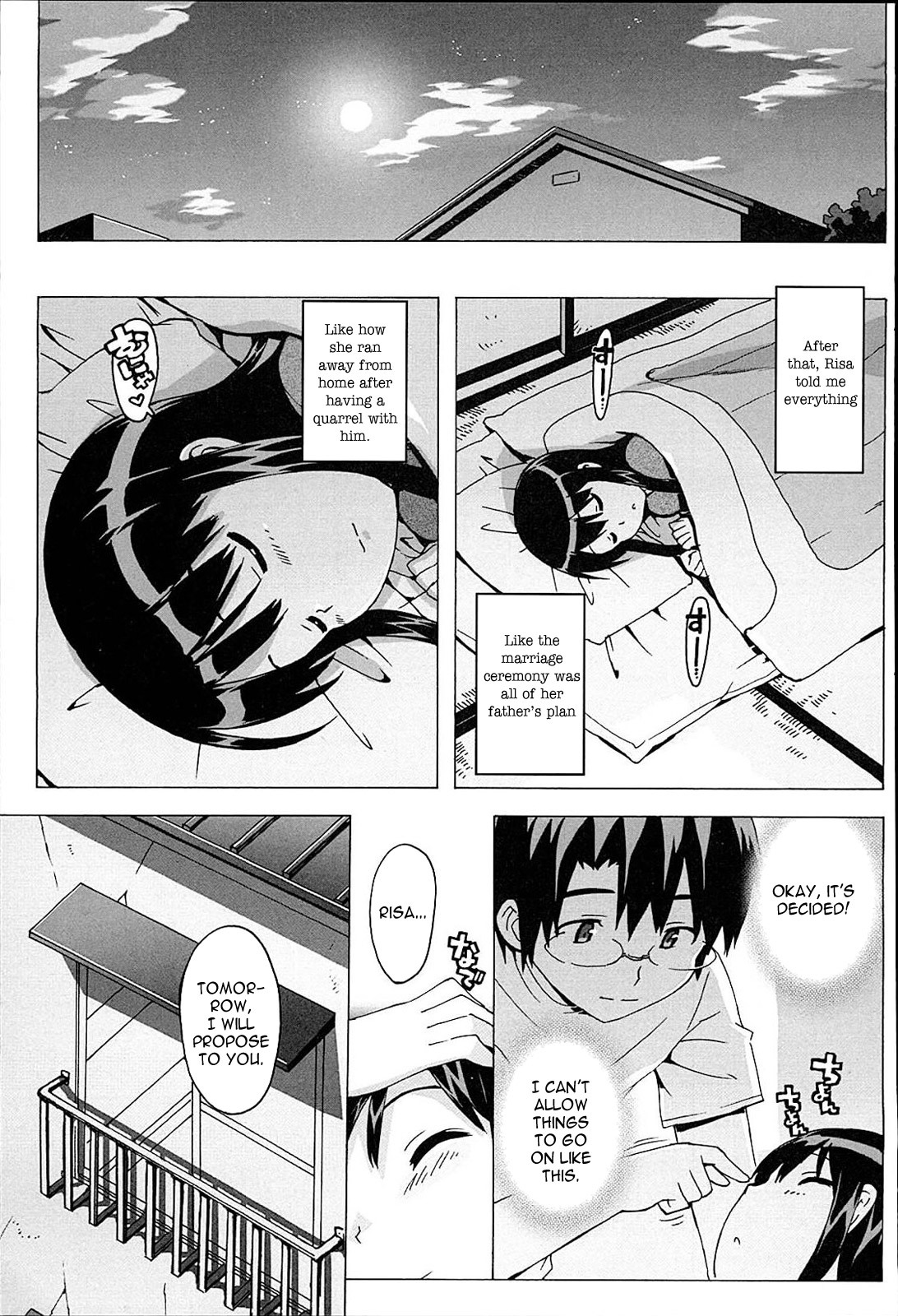 [Ohtomo Takuji (Number2)] Risa (Completed) [English] [VLTrans] page 87 full
