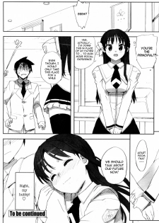 [Ohtomo Takuji (Number2)] Risa (Completed) [English] [VLTrans] - page 18