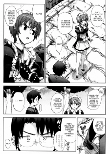 [Ohtomo Takuji (Number2)] Risa (Completed) [English] [VLTrans] - page 21