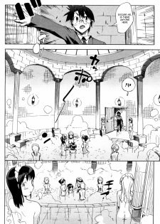 [Ohtomo Takuji (Number2)] Risa (Completed) [English] [VLTrans] - page 23