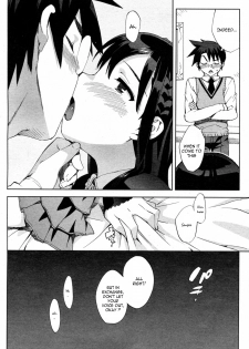 [Ohtomo Takuji (Number2)] Risa (Completed) [English] [VLTrans] - page 27