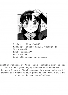[Ohtomo Takuji (Number2)] Risa (Completed) [English] [VLTrans] - page 36