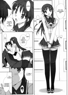 [Ohtomo Takuji (Number2)] Risa (Completed) [English] [VLTrans] - page 7