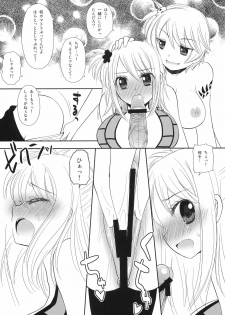 (C80) [Arcana Club (Arcana (mi))] Double Lucy (Fairy Tail) - page 7