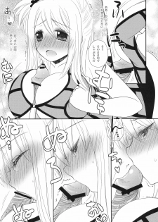 (C80) [Arcana Club (Arcana (mi))] Double Lucy (Fairy Tail) - page 9