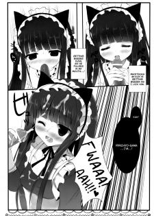 (Mimiket 26) [Come Through (Adumi Kazuki)] Secret Service (Inu x Boku SS) [English] [UFW] - page 11
