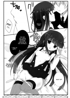 (Mimiket 26) [Come Through (Adumi Kazuki)] Secret Service (Inu x Boku SS) [English] [UFW] - page 13