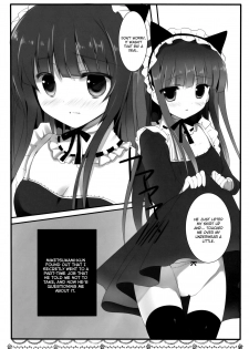 (Mimiket 26) [Come Through (Adumi Kazuki)] Secret Service (Inu x Boku SS) [English] [UFW] - page 7