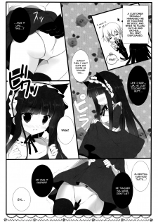 (Mimiket 26) [Come Through (Adumi Kazuki)] Secret Service (Inu x Boku SS) [English] [UFW] - page 8