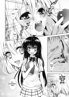 (C80) [ORENGE DICE (Fujino Mahiro)] IMPOSSIBLE! (To LOVE-Ru)[Vietnamese] - page 14