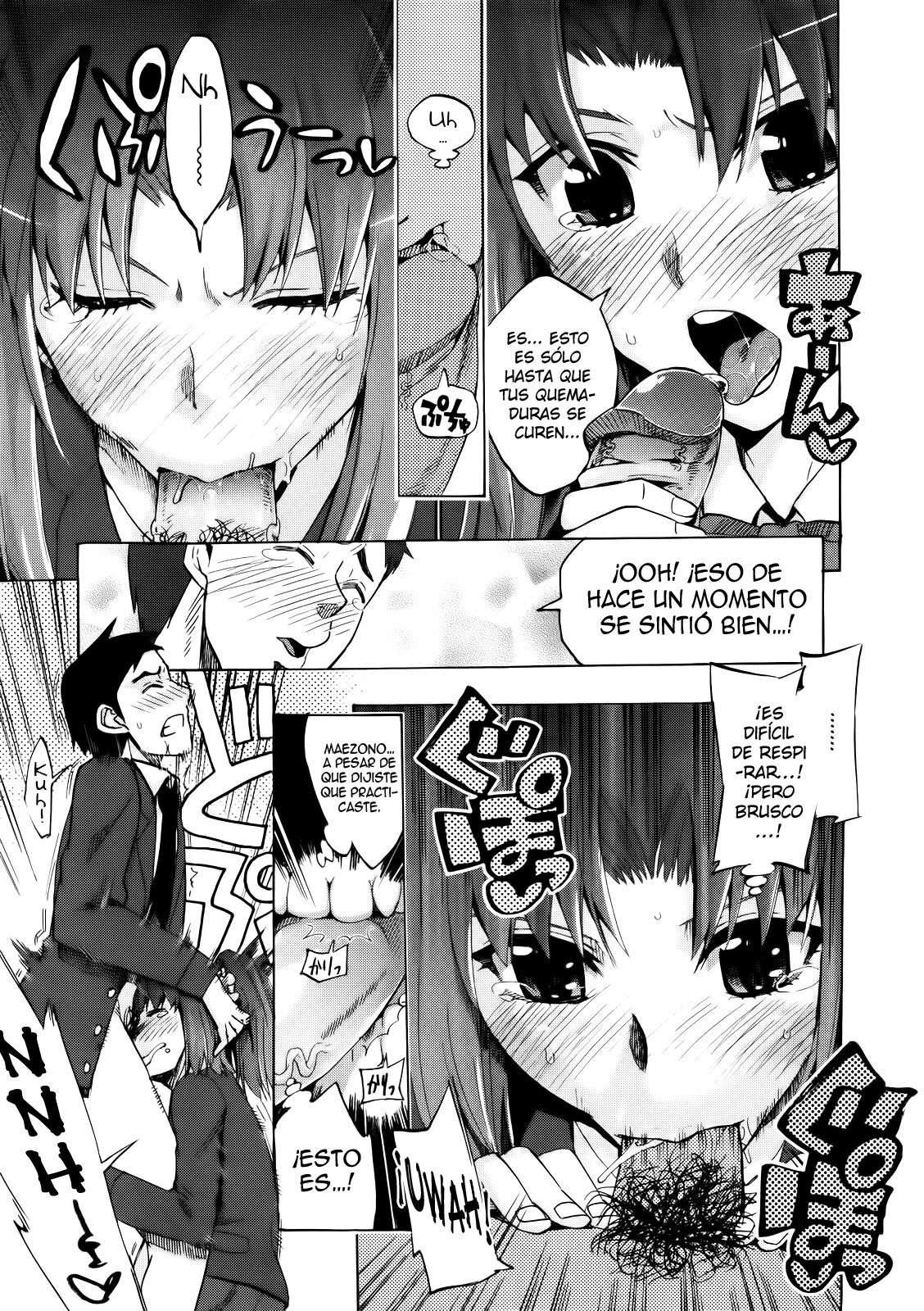 [Takenoko Seijin] ¡Chinsay! ¡Akusay! ¡G-Fuzen! [Español/Spanish][H-Elite no Fansub] page 13 full