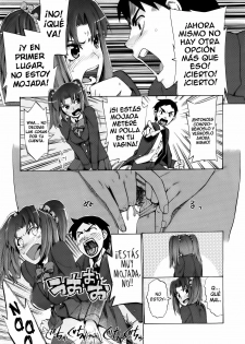 [Takenoko Seijin] ¡Chinsay! ¡Akusay! ¡G-Fuzen! [Español/Spanish][H-Elite no Fansub] - page 15