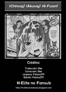 [Takenoko Seijin] ¡Chinsay! ¡Akusay! ¡G-Fuzen! [Español/Spanish][H-Elite no Fansub] - page 25