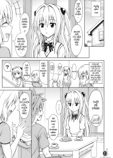 (COMIC1☆5) [Brain Dead (Eiji)] ToLOVEru TRIP! (To LOVE-Ru Darkness) [Vietnamese Tiếng Việt] [DoujinViet] - page 15