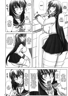(C69) [Nozarashi (Nozarashi Satoru)] Reijoku! Kyouhime-sama Jigoku Hen | Enslavement! Kyouhime's Fall to Hell [English] [LWB + Chocolate] - page 48