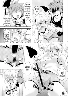 (COMIC1☆5) [Studio Wallaby (Nagisa Minami)] Troublekko ~Momo & Nana~ | To Love-Rukko ~Momo & Nana~ (To LOVE-Ru) [Vietnamese Tiếng Việt] [DoujinViet] - page 22