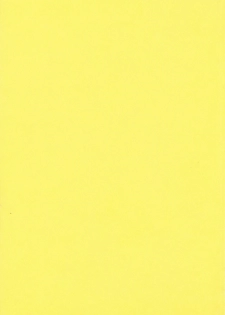 [Giyugun] Eiken no Koshinakakun 1 - page 4