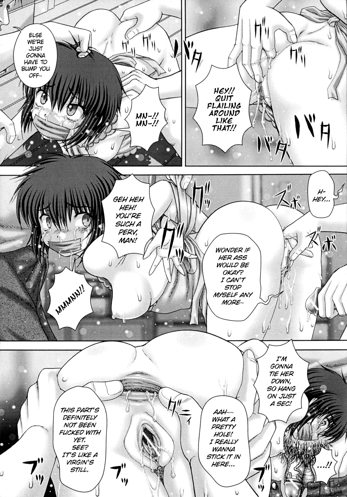[Itou] REN-GOKU - purgatorium!? [English] =LWB= page 111 full