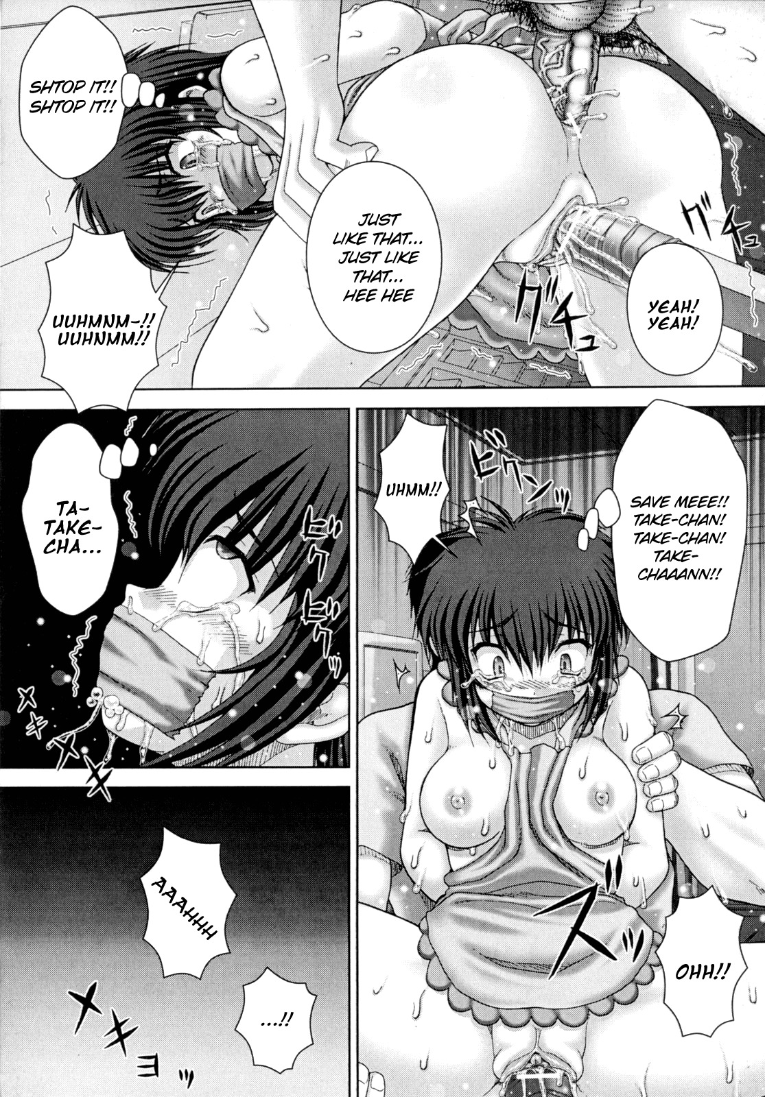 [Itou] REN-GOKU - purgatorium!? [English] =LWB= page 120 full