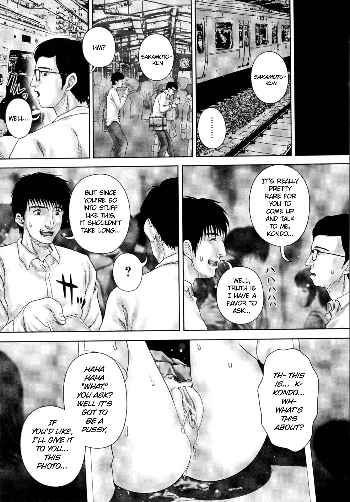 [Itou] REN-GOKU - purgatorium!? [English] =LWB= page 81 full