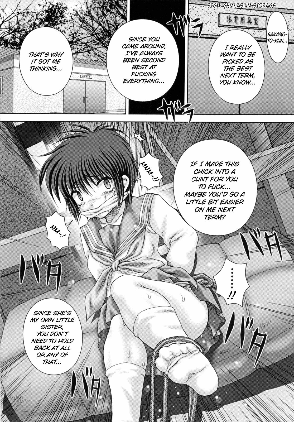 [Itou] REN-GOKU - purgatorium!? [English] =LWB= page 82 full
