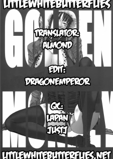 [Ozashiki (Sunagawa Tara)] GOLDEN MONKEY (One Piece) [English] [LWB] - page 27