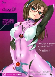 (C77) [clesta (Cle Masahiro)] CL-orz: 8.0 - you can (not) advance. (Rebuild of Evangelion) [Vietnamese Tiếng Việt] [Decensored]